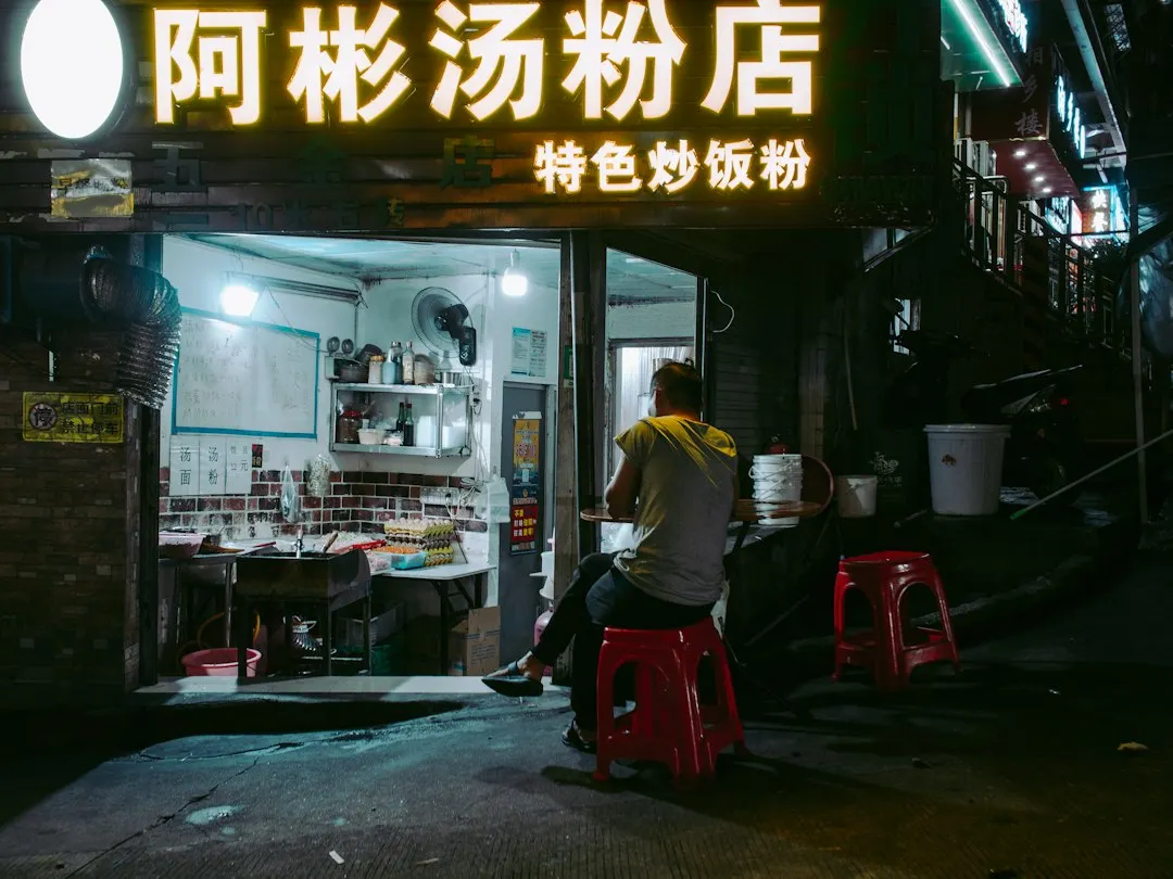 2024年数码配件市场趋势分析:北京未来网讯科技正品货源保障策略